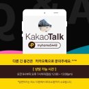 동패초등학교 이미지