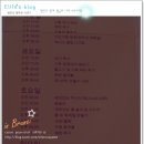 쿠키클럽 네이버블로그