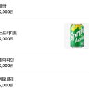카츠N연어 | [대전돈까스맛집]나마미 돈카츠에 가다!(특정식 / 연어로스치즈롤 SET 후기)