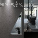 올찬 이미지