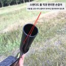 나무원예 이미지