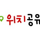 바우네나주곰탕주성점
