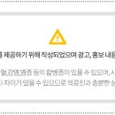 레아산부인과의원 네이버블로그