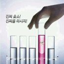 효소체형관리 이미지