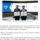 46. K 아파트의 미래상 [ Xian Vie ]