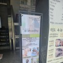 은뷰티플샵