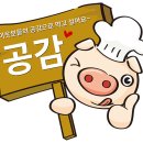 레지던스 머뭄 이미지