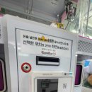 추억의 뽑기방 이미지