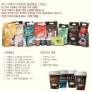 춘전 이미지