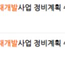 씨앤피이앤씨 이미지