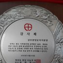 계림동성당 이미지