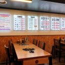 닭한마리 이미지