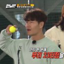 0.4 광수라도 원해요 이미지