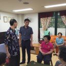 경남아너스빌경로당 이미지