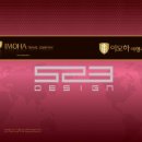 이모하여행사 이미지