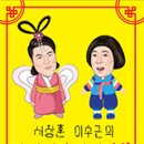 칠보각평양냉면 이미지