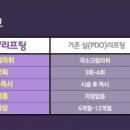 이오V 이미지
