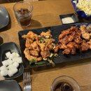 다사랑치킨피자원대