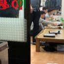 도농정육점 - 2961 | 도농정육점