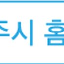 반희담협동조합 이미지