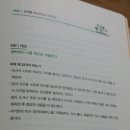 거제도서관 이미지