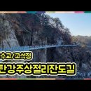 헬로지