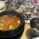 제주촌갈비 이미지