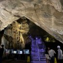 별마로빌리지 이미지