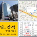 길동메디칼