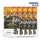 (주)씨위드 이미지