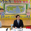 트인아이유치원 이미지