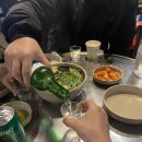 승연호