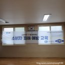 푸른마을아파트경로당 이미지