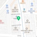 한솥도시락 부평구청점 이미지
