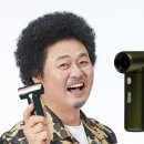 양주감악산캠핑장 이미지