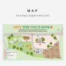 초리풍경 | [서울근교캠핑] 파주캠핑장추천드려요! (파주 초리풍경 오토캠핑장 / 1~7번사이트 정보,시설 등)