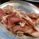 호동이숯불촌 이미지