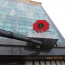 조마루로385번길 이미지