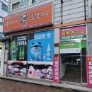 하당 제일하이빌5차 앞 | 목포 속눈썹 맛집 디어 라인(Dear line), 솔직 후기, 목포 하당 속눈썹 펌 잘하는 곳