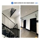 미화 | 건물청소업체 만족도가 남다른 쾌적한 상가건물 미화관리 작업 후기