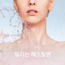 클린앤미피부과의원 이미지