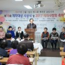 한얼고등학교 이미지