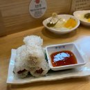 삼인케미칼