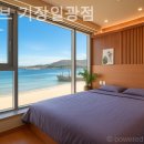 카이브 기장일광점 이미지