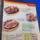 대림원조마늘통닭