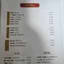 영화장 이미지