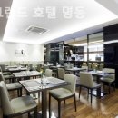 더그랜드호텔 명동 이미지