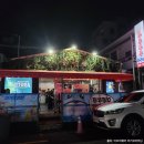 [제주시 맛집 모음] 제주도 매운 음식 추천