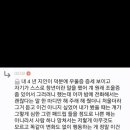 웁 이미지