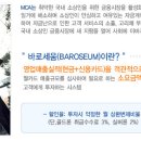 대부주유소 이미지